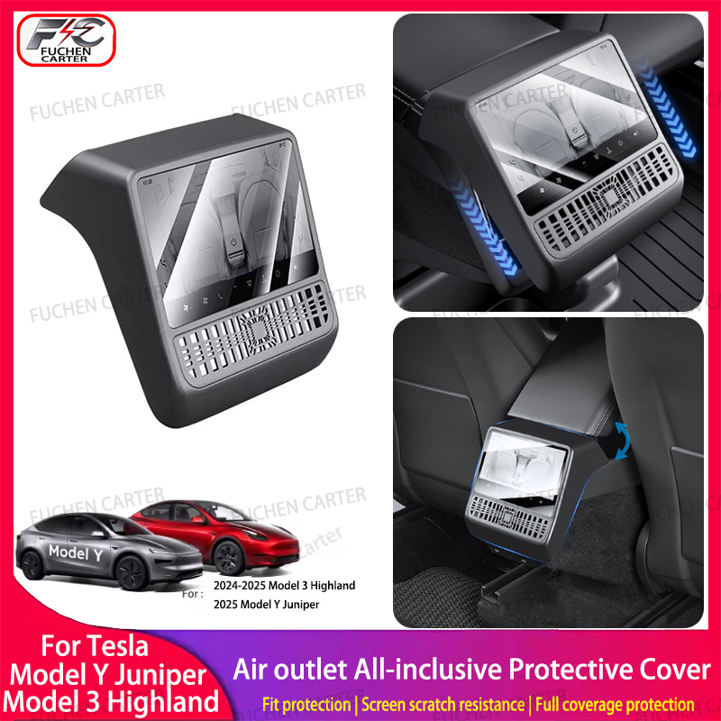 Console Dust Cover - Voor Tesla Model 3Y Highland Juniper
