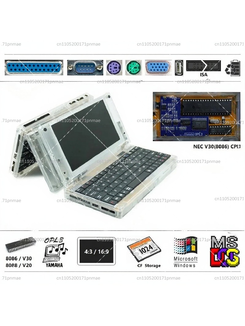 Retro 8086 DOS-computer Window - Retro Gaming Windows recensie en prijs