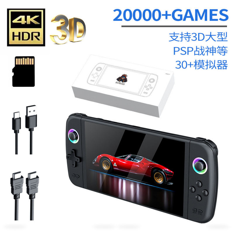 Nieuwe M27 Grote Scherm Handhe - Retro Gaming Gadgets recensie en prijs