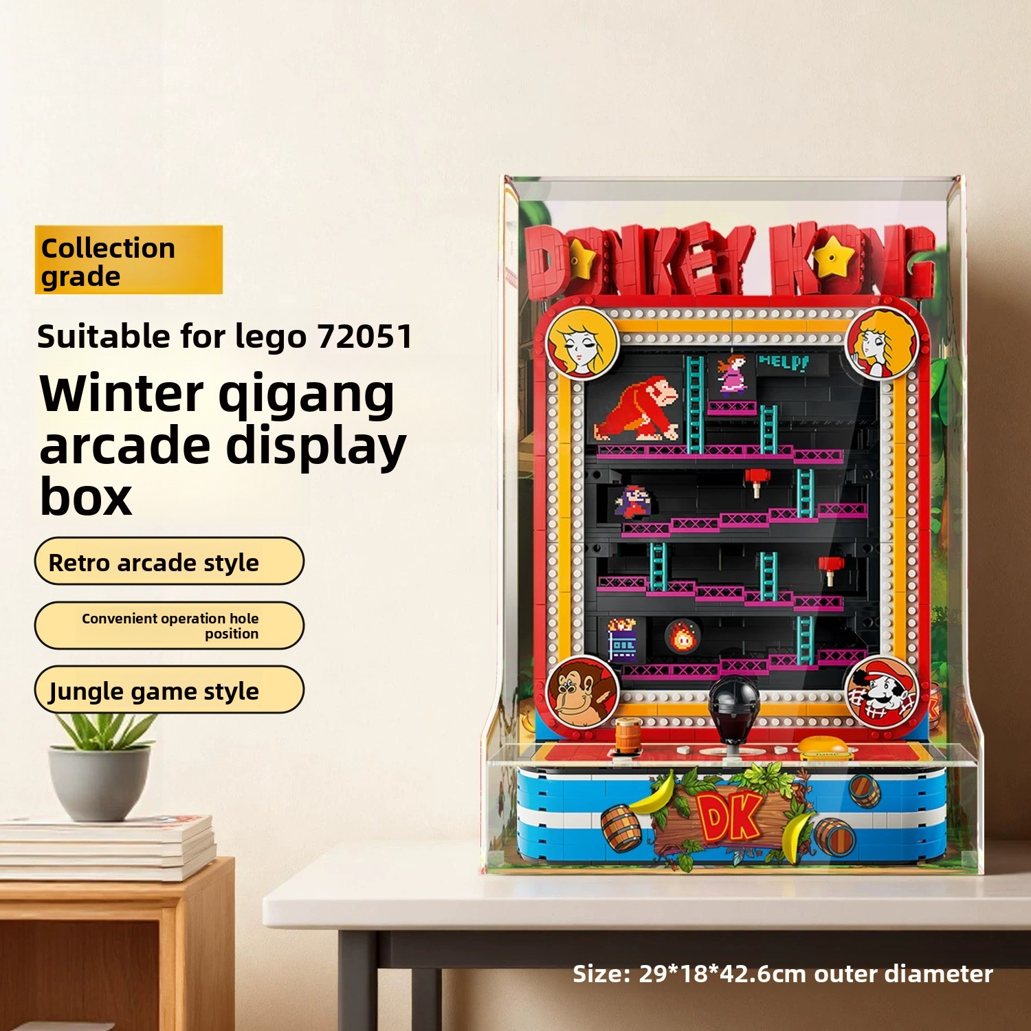 Geschikt voor LEGO 72051 Donke - Console Dust Cover recensie en prijs