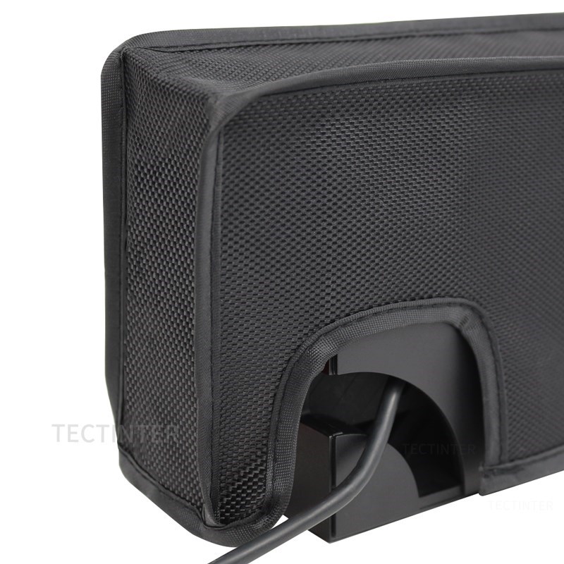 Beschermende stofkap voor Nint - Console Dust Cover recensie en prijs