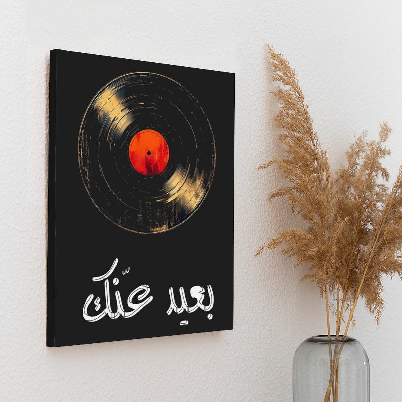 Umm Kulthum Canvas Schilderij  - Retro Gaming Pictures recensie en prijs